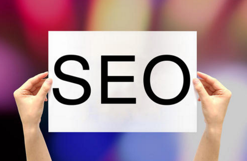 德清SEO优化百度排名推广服务