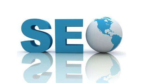 德清做SEO优化对企业有哪些优点？