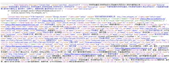 德清模板网站价格_市场上流行营销型网站也有一段时间了,但是到底什么是营销型网站呢?市场上有很多网络公司就是专门做这一块的,其实很多网络公司都没搞懂何况用户呢!