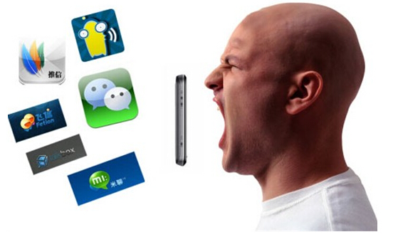 德清企业建设网站公司_微信、陌陌等匿名社交类应用如火如荼，如今社交类应用的用户数量已趋于饱和了，因为智能机的普及率已经非常高了，据悉截止2014年6月份，中国手机的使用率达83.4%。微信、陌陌等社交应用有着大量的年轻用户，现在微信、陌陌已开始走商业化之路了，特别是腾讯的微信。例如：推出微信小店功能、微信支付等，来往也不甘示弱，推出了自己的广告投放位。表明上看，微信和陌陌都