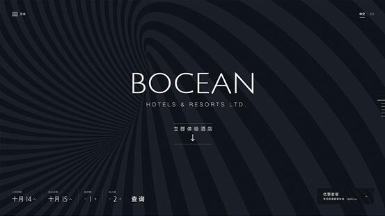 一、背景平铺内容居中