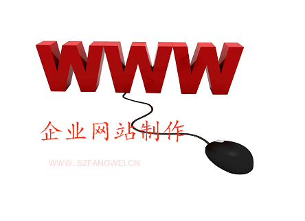 德清专业网站建设服务公司哪家好_【口碑好的网站建设制作】　　越来越多的人来时逃离朋友圈，理由之一就是“假”。在淘宝平台，有专门为个人提供朋友圈“装修”的服务。可以提供P图、某地旅行照片、美食图片，甚至可以指导微信用户怎么发朋友圈，包括时间、频率等等。这种现象也自媒体形容为“朋友圈精装修”。