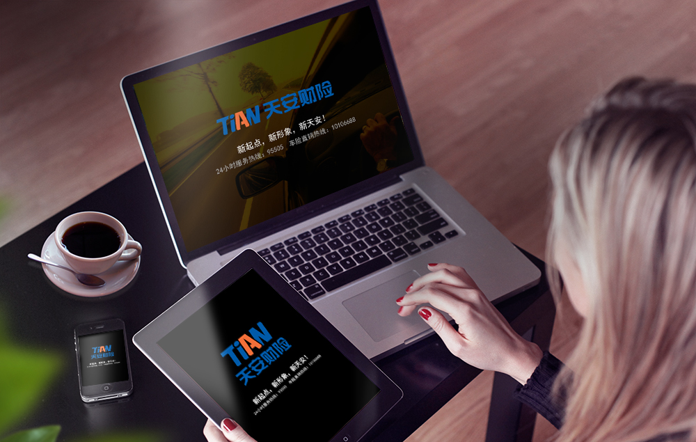 德清制作网站的公司哪家好_新闻活动:北京北京6月1日,北京快乐谷门票180元,只要90元,也买两个得到一个?现在在58个城市发布了大量这样的虚假广告, 市场和其他分类信息网站。即使网站审核的营业执照也会有问题,上层人物不是几个人。