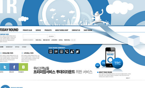 拌随着互联网的发展变化，越来越多各种类型的网站出现在互联网虚拟世界中，当然有一些网站的设计还是非常好的，而且可以让网站的拥有者得到不错的收益。据调查，虽然互联网上有很多网站，但是并不是所有的网站【中小企业官网建设】都可以体现出自己特有的优势。要想设计出来的企业网站具有自己特有的优势，必须要充分体现网站设计方面的个性化，只有这样才可以吸引更加多浏览者的关注。当然我们这里所说的个性化并不是标新立异，也