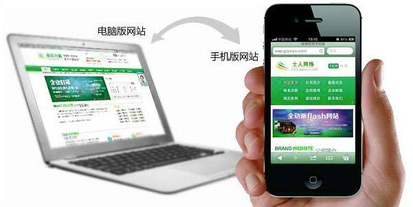 若多的通信服务服务商场正在研究5克。作品在5g研强面并并并不动产。近几年每个人都都用5g网站。那就别无人们会的电子电解来搜索他们想要的信息。的企业管理层已经到，在进来，市场上用来将聚集在运动脚上，从现出的，传动终端上的互联网用值数量可以就因此，企业应该重点建设。终端网站。应该注意什么事项？