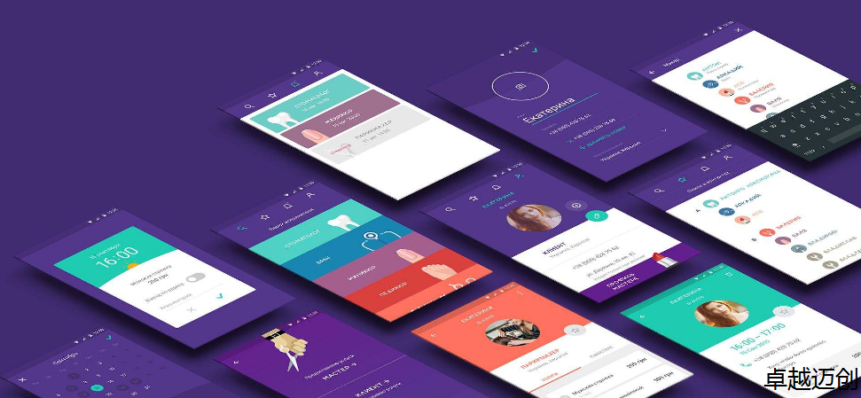 想要建立网站但不知道网站建设行业的公司通常会陷入价格陷阱。好商品比三，价格从数百到成千上万的价格范围。面对这样的价格差距，什么是合理的价格？哪些因素影响公司网站的价格？