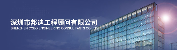 广州卓越盛世传媒建站公司