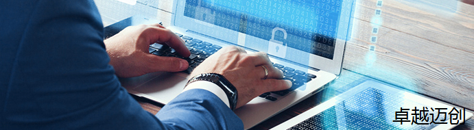 传统公司使用互联网展示企业形象，发布产品信息，在客户管理方面做得很好已成为行业共识，它已成为现代企业中不可或缺的一步：企业的互联网服务，并渗透到公司的生产中，销售和管理已经成为互联网发展的重要模式之一。该网站已经发展了多年。它不再是[公司网站建设多少钱]它是在互联网上显示一个简单页面的简单方法的开始。所以，网站建设不仅仅是一个网站。如今，小编将介绍企业网站建设的好处。