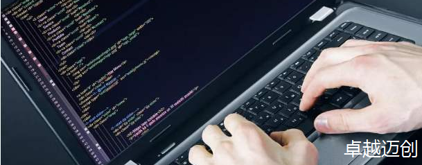 许多公司的管理层不愿意修改网站。它被认为这是一个很大的价格。因为网站建设的修订将增加预算，并消耗更多的人力和材料。但，随着行业的发展和用户的需求，目前的网站不再符合美学用户，我们需要进行修订。修订后，我们将在我们的客户面前展示新的外观。为了提高网站和公司的竞争力。具体来说，哪些因素决定温州网站建设公司需要修改？小编主要经过四个方面进行以下分析：