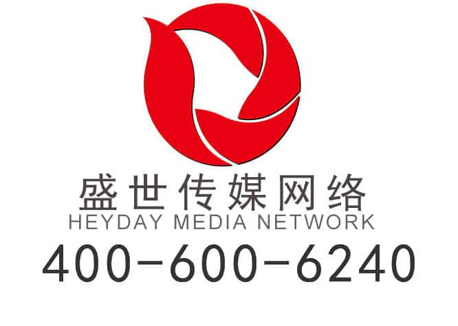 专业网站设计官网 专业网站设计官网